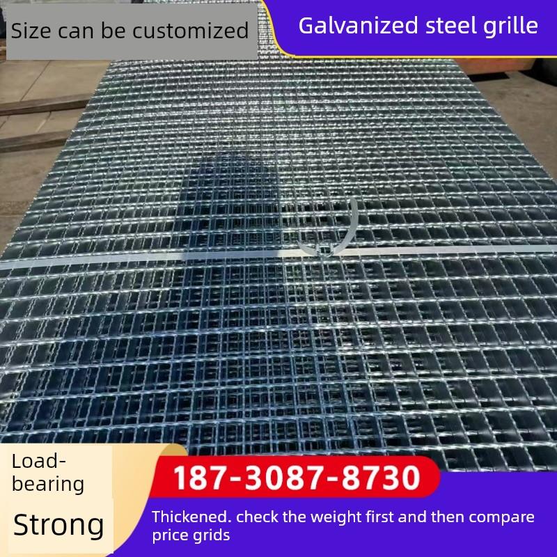 G255/30/100热镀锌钢格栅板下水道车库电缆槽Q235B雨出口格栅盖
