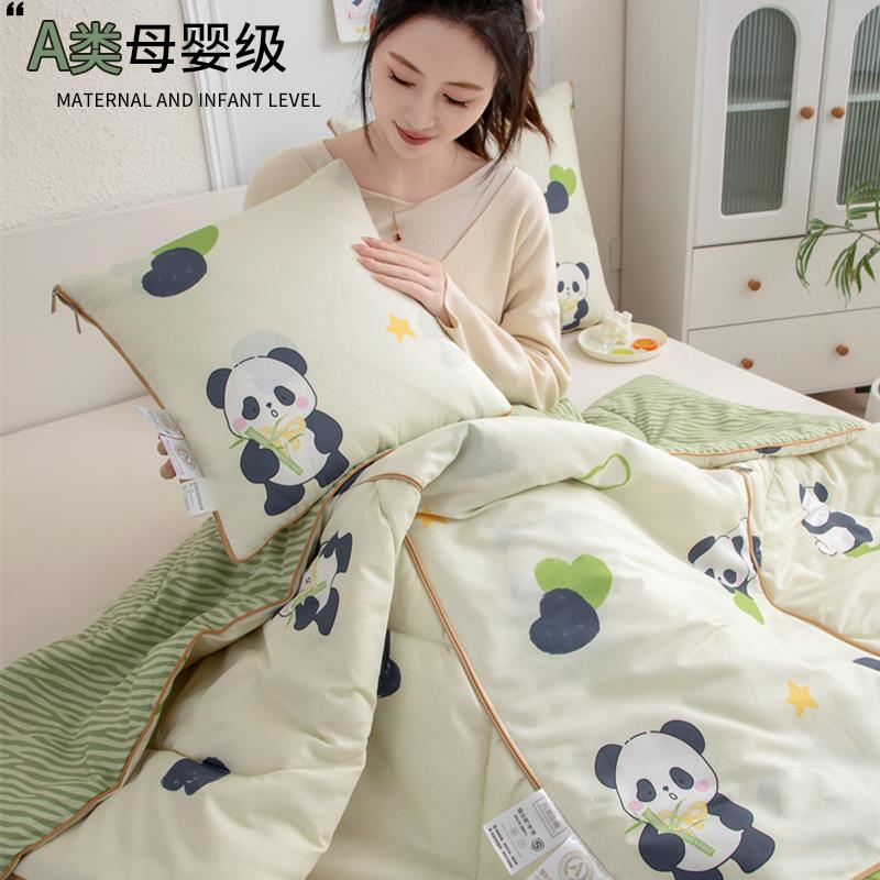 新款A类全棉抱枕被子两用纯棉办公室午睡折叠毯枕头被车载二合一