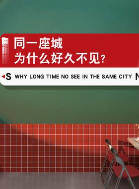 网红打卡墙面装饰创意场景布置快餐饮壁画湘菜烧烤饭店工业风火锅