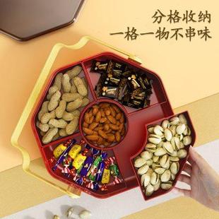 轻奢果盘客厅茶几家用干果盘糖果盒高档过年零食摆放盘干果收纳盒
