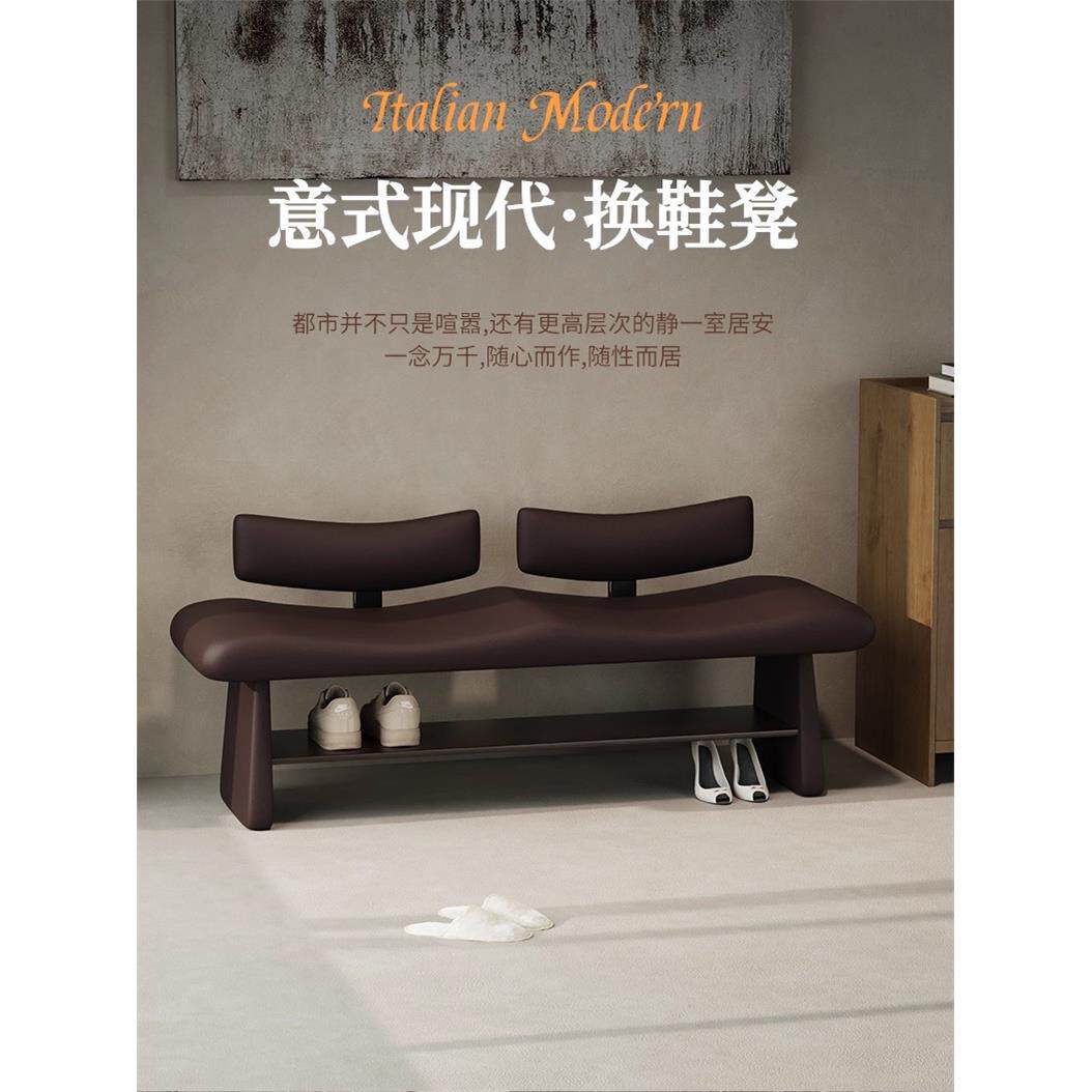 中古风换鞋椅家用门口可坐鞋柜一体入户玄关换鞋凳设计师沙发椅子