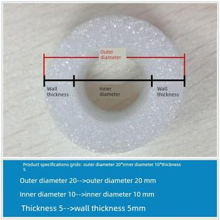 Epe开孔空心珍珠棉圆管套泡膜及防撞泡沫海绵保温包装 管