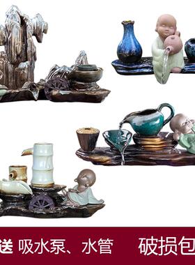 陶瓷流水摆件喷泉金鱼缸室内加湿器水景假山装饰循环门面招财礼品