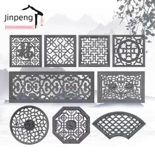 空心窗格栅古色古香庭院装饰挂件中国风栅栏通风窗格栅砖雕新产品