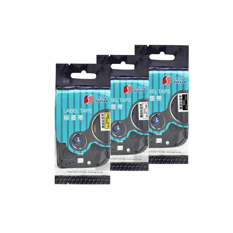 硕方标签机色带12mm9白色LP5125不干胶L-231/A231/631/A631标签带