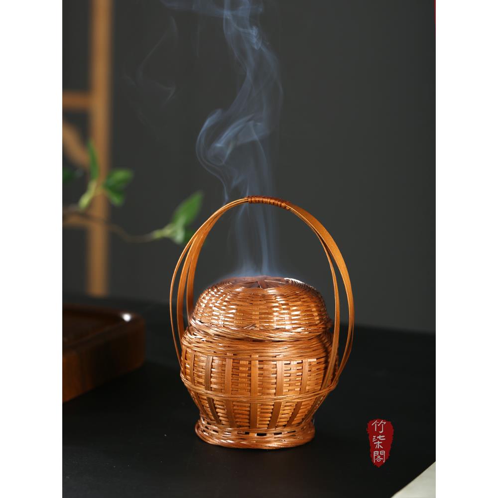 竹柒阁中式大漆竹编香炉吊香盘香迷你带盖手提篮提盒点心收纳篮子