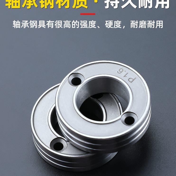 松二保焊机送丝轮二氧化碳气保焊送丝机配件0.8 1.0导丝轮1.2双驱