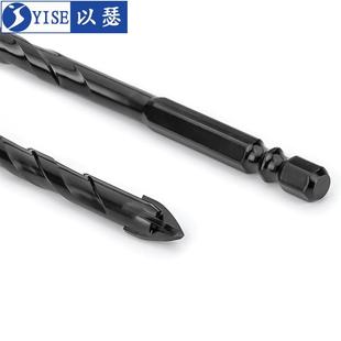 全瓷瓷砖打孔钻头高硬度钨钢合金四刃霸王钻三角玻璃磁砖冲击电钻