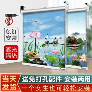 窗帘卷帘全遮光2024新款 百叶窗户 升降免打孔安装 厨房卫生间卷拉式