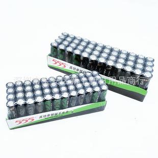 厂价直供 555电池五号七号绿色电池1.5v高功率锌锰干电池