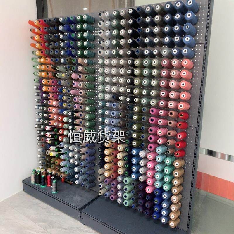 洞洞板缝纫机线架子宝塔圆蜡弹力线鱼线展示架放线收纳置物架货架