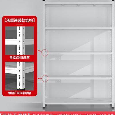 家庭货架置物架多层角钢仓储仓库车库快递铁架子阳台落地家用展示