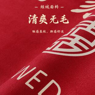 喜庆地垫家用防滑入户玄关大门口进门结婚门垫红色囍字地毯脚垫子