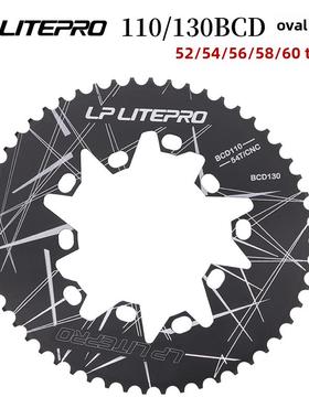 LP litepro折叠车130BCD椭圆盘54/56/58/60齿公路110BCD通用牙盘