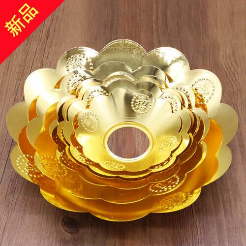 加厚合金香炉炉围香灰托家用防