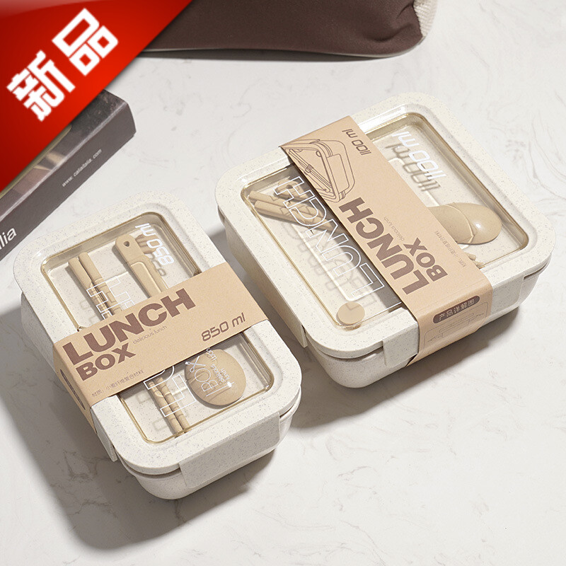 饭盒可进微波炉上班族便当盒女生轻食减脂分隔午餐盒学生lunchbox