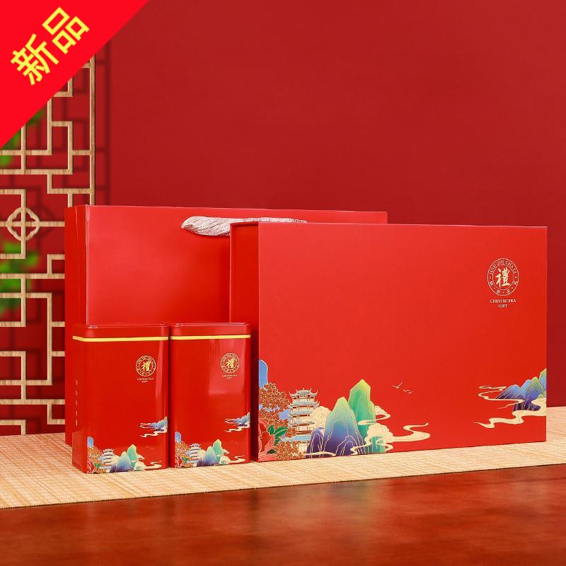 红茶包装盒新款礼品盒空盒绿茶通用铁罐半斤一斤装空礼盒定制logo