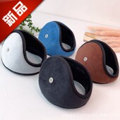 耳罩冬季 加厚绒毛绒防风保暖耳包耳捂子 带听筒耳朵套 男士 护耳套