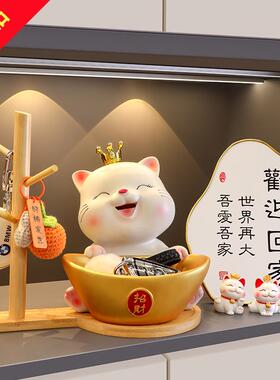 招财猫入户门口玄关钥匙收纳摆件