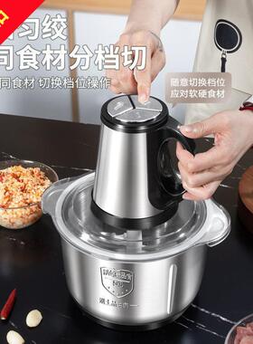 绞肉机电动家用结实多功能厨房粉碎机搅馅研磨机小型破碎打碎机