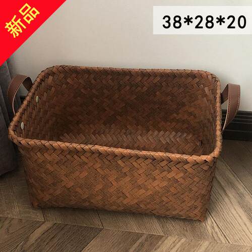 美式高级收纳筐网红款仿藤编PU把手洗衣桶零食玩具脏衣篓实用 - 封面
