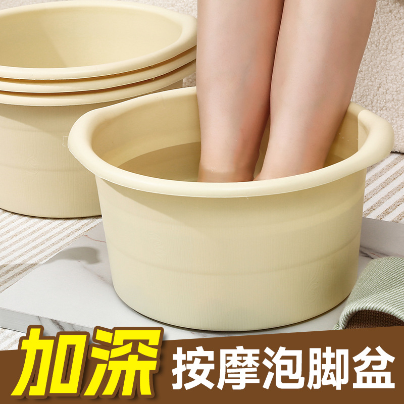泡脚桶家用过小腿按摩足浴盆儿童