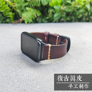 美式 复古手工植鞣皮适用小米手环9pro表带男真皮红米watch6表带