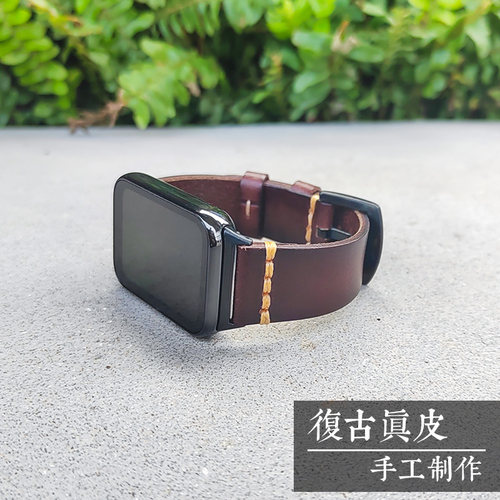 复古手工牛皮小米手环9pro表带