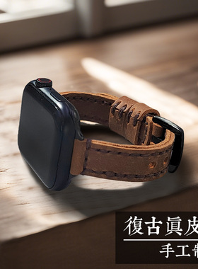 美式复古手工真皮适用s11苹果手表表带绿色疯马皮iwatch细表带