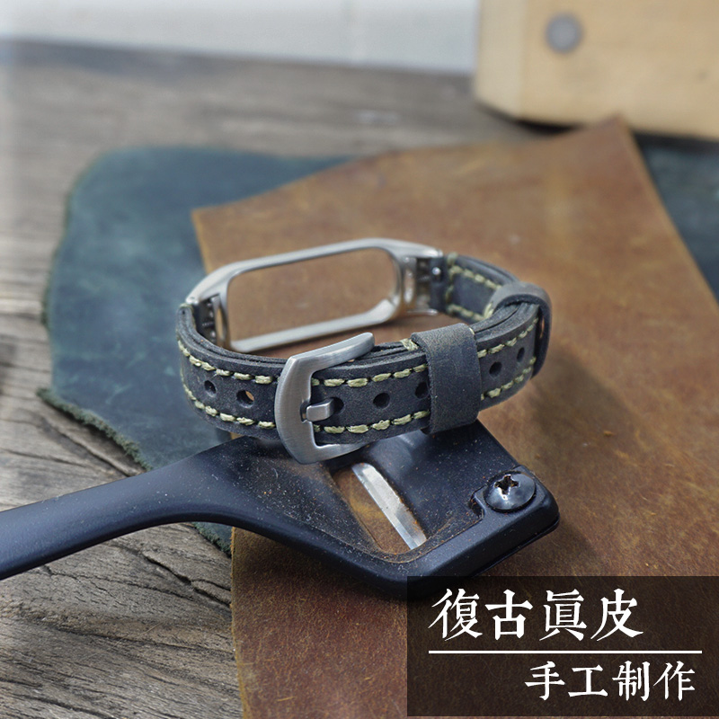 美式复古疯马皮适用小米手环腕带