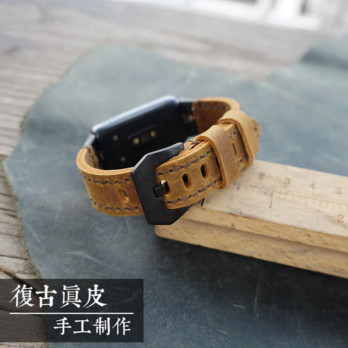 复古小米手环9pro真皮手工疯马皮