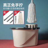 拖把桶单卖大号套装 可挤水桶通用洗地拖桶家用挤水篮带地拖桶单桶