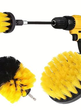 4-Pc Drill Brush Attachment Set Power Scrubber Cleaning Kit