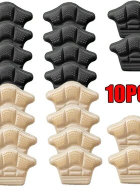 Heel Protectors Stickers Feet Pads for Sneakers Silicone Non