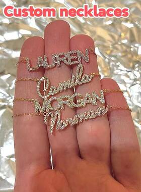 CustomnamecklperizedD