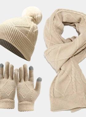 Womens Scarf Sets Winter Hat Scarf Gloves Knitted Keep Warm