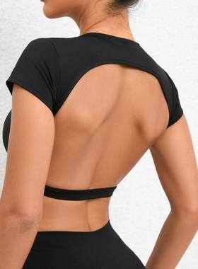 Tight fitting quick drying exercise yoga top fitness T-shirt