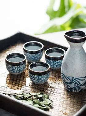 Japanese Sake Jug Wine Cup Ceramic Sake Sets Home Chinese Ba