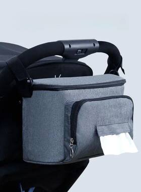 Black Stroller Organizer Bags Mummy Large Capacity Travel Ha