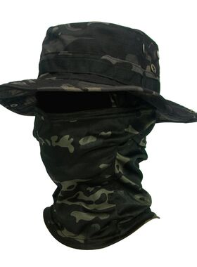 Camouflage Wide Brimmed Hat Balaclava Set Men's Outdoor Suns