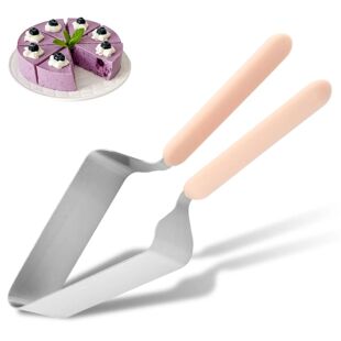 Multi-Functional Adjustable Cake Cutter - Even Slicing Tool