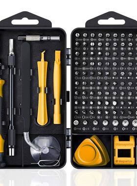 Screwdriver Set Magnetic Torx Phillips Screw Bit Kit WOZOBU