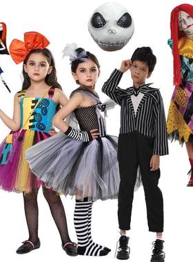 The Nightmare Before Christmas Girl Cosplay Anime Sally Jack