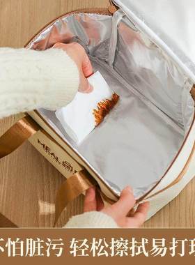 .Picnic Lunch Bags for Women kids Men Cooler Tote Bag Case