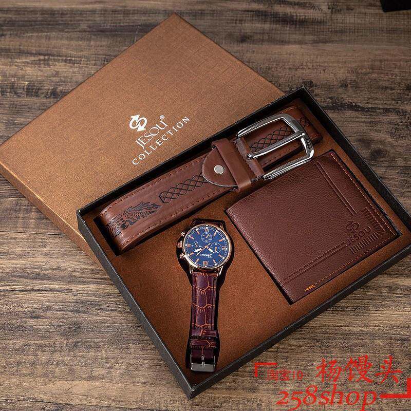 Exquisite gift box watch wallet belt set for Men boyfriend