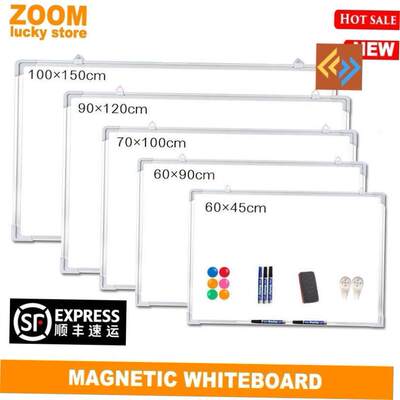 MagneticwhboardO/mWBD