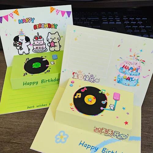1Pc Creative cute animals Birthday Cards Meaningful Voice Re