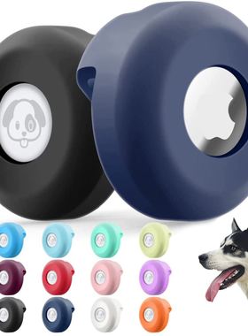 Silicone Airtag Case For Apple Cat Dog Collar Clip Cover Pe1