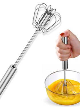 4-Speed Manual Mixing Handheld Blender - Battery-Free for Ba