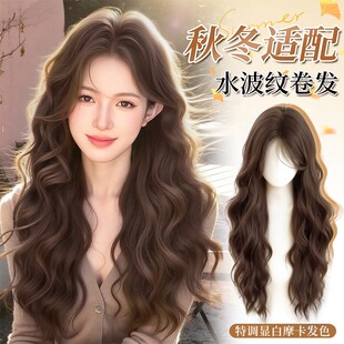 隐形自然蓬松方圆脸 露丝姐姐 轻薄款 氛围感假发女 假发女